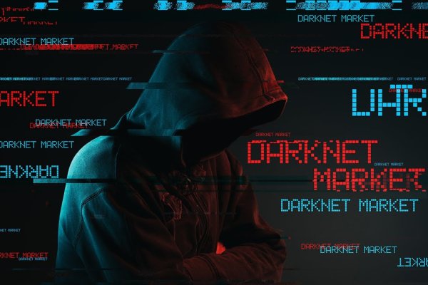 Mega dark market ссылка