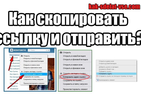 Mega dark ссылка megadarknet de