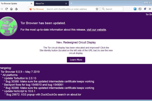 Мега ссылка тор megadarknet help